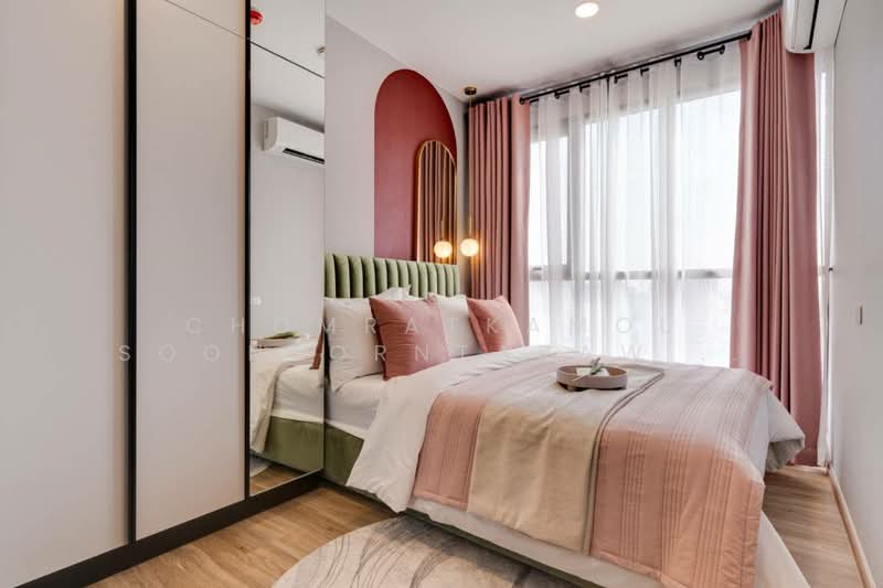 The Stage Mindscape Ratchada-Huai Khwang, Bangkok, Pracha Rat Bamphen Rd, Samsen Nok, Huai Khwang, Bangkok, 1 Bedroom, 34 sqm, Condo For Sale, by Chomratkamol Soontorntarawong (Gor), 500382038 - DDproperty.com