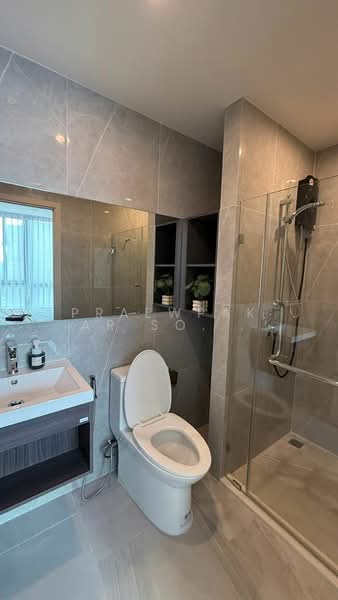 Nue District R9, Bangkok, 59 Rama 9 Road, Huai Khwang, Bangkok, 1 Bedroom, 26 sqm, Condo For Rent, by Praewpakar Soontawong, 500382086 - DDproperty.com
