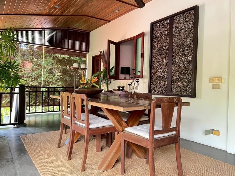 undefined, ภูเก็ต, ราไวย์, เมืองภูเก็ต, ภูเก็ต, 600 ตร.ม., วิลล่า ขาย, โดย Keartisuk Sookkow, 500382087 - DDproperty.com