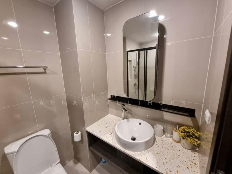 XT Huaikhwang, Bangkok, 244 Ratchadaphisek Road, Huai Khwang, Bangkok, 1 Bedroom, 29 sqm, Condo For Rent, by Vichai Annavakulthorn, 500382152 - DDproperty.com