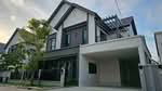 Centro Bangna : เซนโทร บางนา, สมุทรปราการ