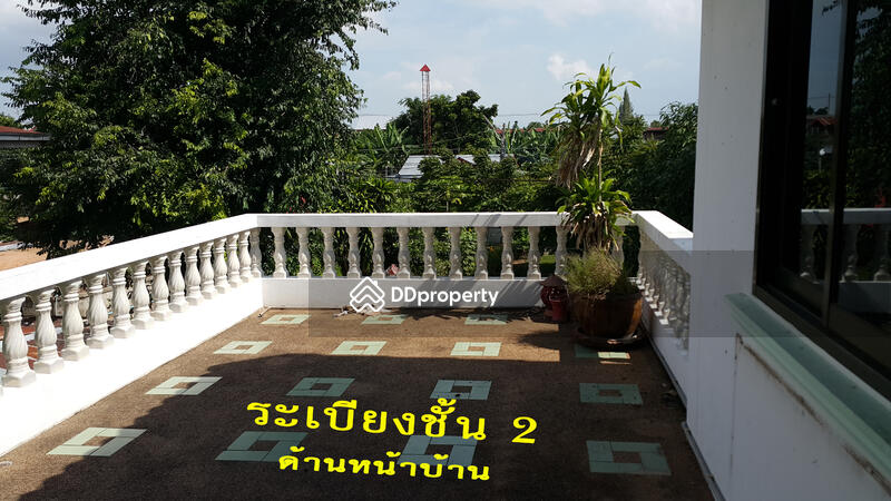 ขาย - บ้านเดี่ยว 2 ชั้น พร้อมที่ดิน บ้านหนองแวงไร่ ในตัวอำเภอบ้านไผ่, ขอนแก่น