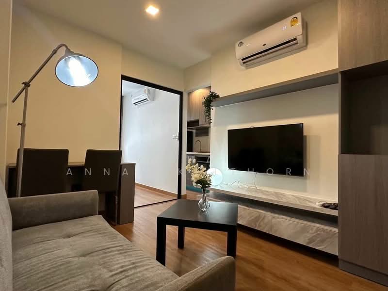 Magnix Ramintra 21, Bangkok, Soi RamInthra 19 Yaek 4, RamInthra Road, Anusaowari, Bang Khen, Bangkok, 1 Bedroom, 24 sqm, Condo For Rent, by Vichai Annavakulthorn, 500382237 - DDproperty.com