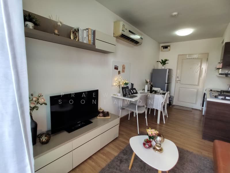 S&S Sukhumvit 101/1, Bangkok, 188 Sukhumvit 101/1 Road, Bang Na, Bangkok, 1 Bedroom, 30 sqm, Condo For Rent, by Praewpakar Soontawong, 500382278 - DDproperty.com