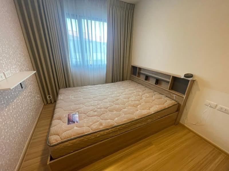 Chewathai Hallmark Ladprao-Chokchai 4, Bangkok, 959 Sangkhom Songkhor Road, Saphan Song, Wang Thonglang, Bangkok, 1 Bedroom, 32 sqm, Condo For Rent, by Connex Property, 500382364 - DDproperty.com