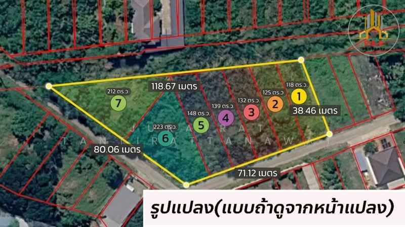 ประเวศ, Bangkok, พัฒนาการ, Prawet, Bangkok, , 4,108 sqm, Land For Sale, by Jurairat Tantirattanawat, 500382366 - DDproperty.com