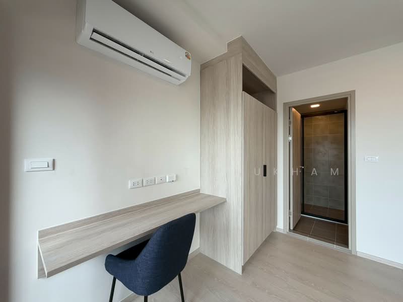 Dcondo Vivid Rangsit, Pathum Thani, Phaholyothin Road, Khlong Nung, Khlong Luang, Pathum Thani, 1 Bedroom, 24 sqm, Condo For Sale, by Jaruphat Phukham, 500382529 - DDproperty.com