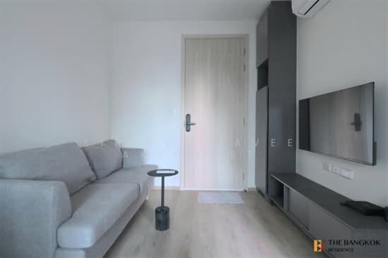 Nue District R9 : นิว ดิสทริค อาร์ 9, กรุงเทพ