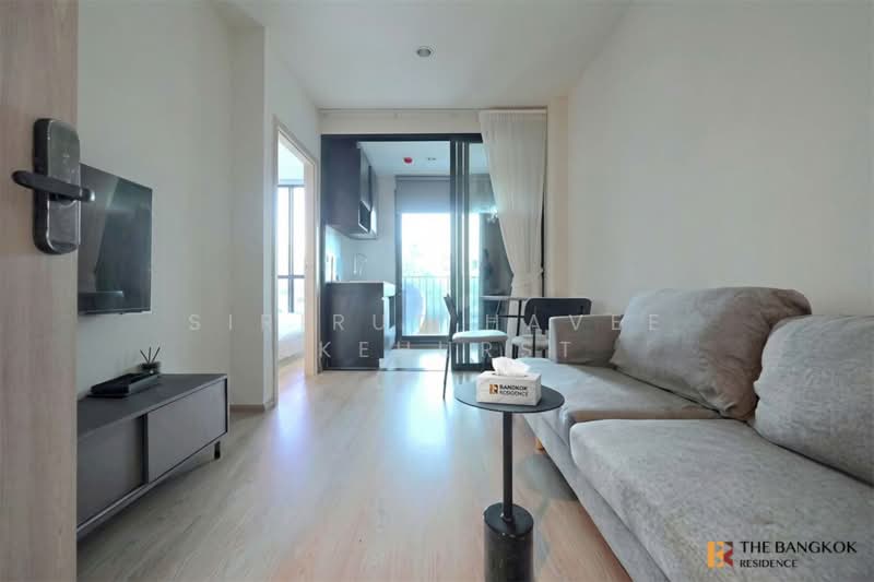 Nue District R9, Bangkok, 59 Rama 9 Road, Huai Khwang, Bangkok, 1 Bedroom, 30 sqm, Condo For Sale, by Sirirut Havee Akehurst, 500382558 - DDproperty.com