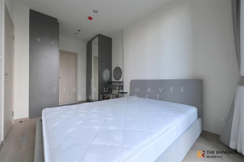 Nue District R9 : นิว ดิสทริค อาร์ 9, กรุงเทพ, 59 ถนนพระราม 9, ห้วยขวาง, กรุงเทพ, 30 ตร.ม., คอนโด ขาย, โดย Sirirut Havee Akehurst, 500382558 - DDproperty.com