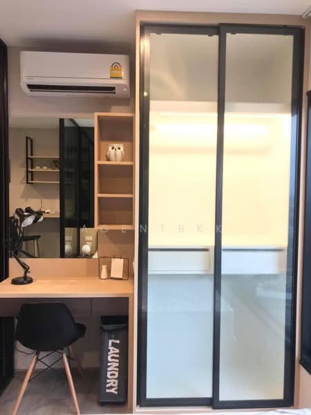 The Politan Rive, Nonthaburi, Soi Nontaburi 15, Bang Kra So, Muang Nonthaburi, Nonthaburi, Studio, 25 sqm, Condo For Rent, by Agentbkk, 500382562 - DDproperty.com