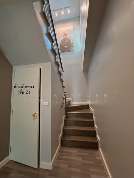 Bless Town Srinakarin - Namdang : เบล็ส ทาวน์ ศรีนครินทร์ - หนามแดง, สมุทรปราการ, ถนนหลังวัดหนามแดง, บางแก้ว, บางพลี, สมุทรปราการ, 182 ตร.ม., ทาวน์เฮ้าส์ ให้เช่า, โดย Tittayaporn Kim (Jenny), 500382588 - DDproperty.com