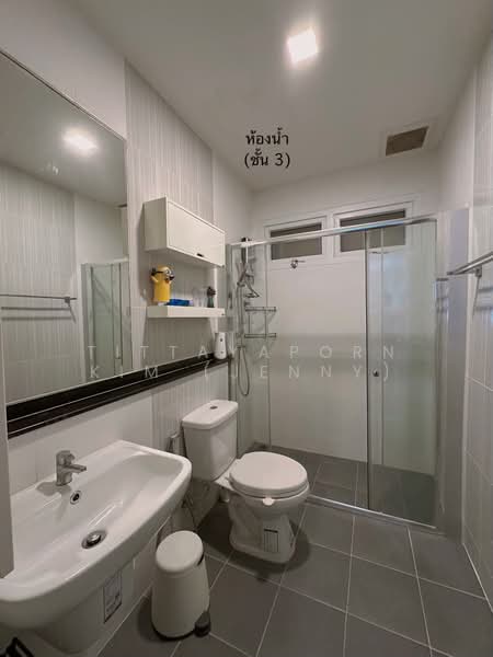 Bless Town Srinakarin - Namdang, Samut Prakan, Behind Wat Nam Daeng Road, Bang Kaeo, Bang Plee, Samut Prakan, 3 Bedrooms, 182 sqm, Townhouse For Rent, by Tittayaporn Kim (Jenny), 500382588 - DDproperty.com