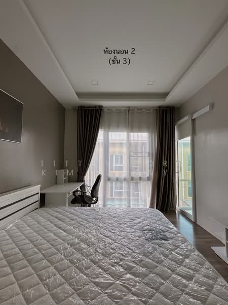 Bless Town Srinakarin - Namdang, Samut Prakan, Behind Wat Nam Daeng Road, Bang Kaeo, Bang Plee, Samut Prakan, 3 Bedrooms, 182 sqm, Townhouse For Rent, by Tittayaporn Kim (Jenny), 500382588 - DDproperty.com