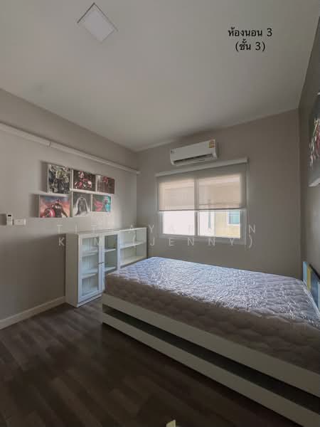 Bless Town Srinakarin - Namdang, Samut Prakan, Behind Wat Nam Daeng Road, Bang Kaeo, Bang Plee, Samut Prakan, 3 Bedrooms, 182 sqm, Townhouse For Rent, by Tittayaporn Kim (Jenny), 500382588 - DDproperty.com