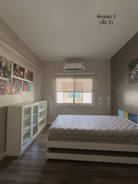 Bless Town Srinakarin - Namdang, Samut Prakan, Behind Wat Nam Daeng Road, Bang Kaeo, Bang Plee, Samut Prakan, 3 Bedrooms, 182 sqm, Townhouse For Rent, by Tittayaporn Kim (Jenny), 500382588 - DDproperty.com