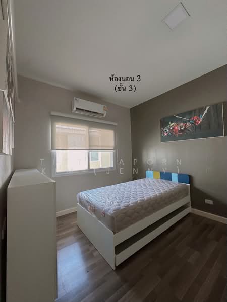 Bless Town Srinakarin - Namdang, Samut Prakan, Behind Wat Nam Daeng Road, Bang Kaeo, Bang Plee, Samut Prakan, 3 Bedrooms, 182 sqm, Townhouse For Rent, by Tittayaporn Kim (Jenny), 500382588 - DDproperty.com