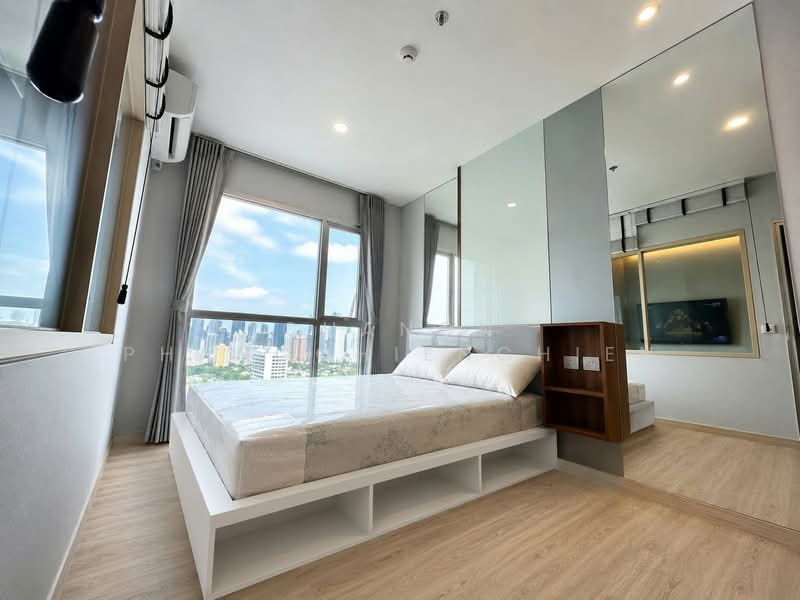 Lumpini Park Vibhavadi-Chatuchak, Bangkok, Soi Vibhavadi Rangsit 3, Vibhavadi Rangsit Road, Jom Phon, Chatuchak, Bangkok, 1 Bedroom, 29 sqm, Condo For Rent, by Chanon Phangchienghien, 500382728 - DDproperty.com