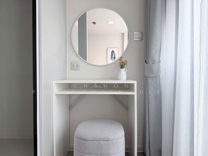 Atmoz Oasis Onnut, Bangkok, Soi On Nut 66/1, On Nut Road, Suan Luang, Bangkok, 1 Bedroom, 26 sqm, Condo For Rent, by Chanon Phangchienghien, 500382729 - DDproperty.com
