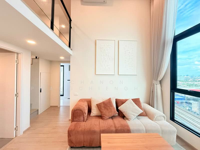 Origin Plug & Play Nonthaburi Station, Nonthaburi, 34 Rattanathibet Road, Bang Kra So, Muang Nonthaburi, Nonthaburi, 2 Bedrooms, 50 sqm, Condo For Rent, by Chanon Phangchienghien, 500382732 - DDproperty.com