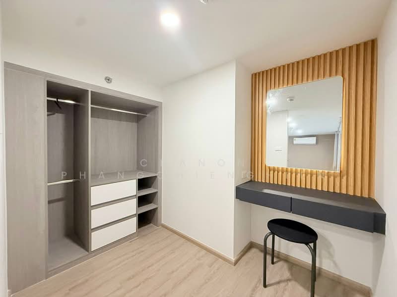 Origin Plug & Play Nonthaburi Station, นนทบุรี, 34 Rattanathibet Road, บางกระสอ, เมืองนนทบุรี, นนทบุรี, 50 ตร.ม., คอนโด ขาย, โดย Chanon Phangchienghien, 500382733 - DDproperty.com