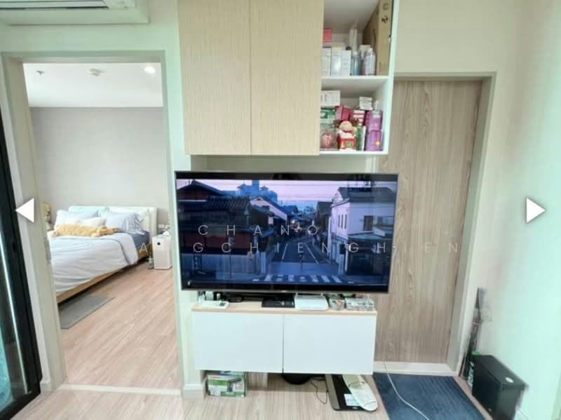 The Capital Ratchaprarop-Vibhavadi, Bangkok, 99 Thanon Asok-Din Daeng, Samsen Nai, Phaya Thai, Bangkok, 1 Bedroom, 33 sqm, Condo For Rent, by Chanon Phangchienghien, 500382734 - DDproperty.com