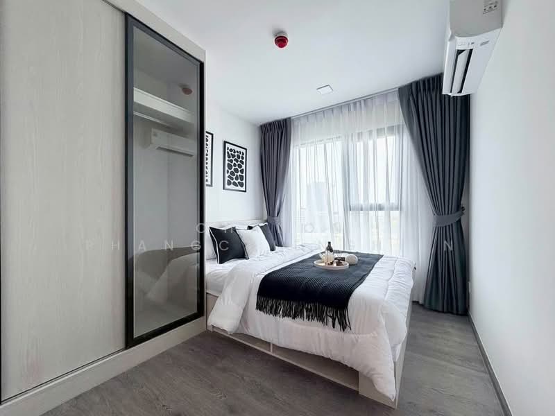 Kave Wonderland, Pathum Thani, Khlong Nung, Khlong Luang, Pathum Thani, 1 Bedroom, 26 sqm, Condo For Rent, by Chanon Phangchienghien, 500382738 - DDproperty.com
