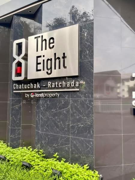 The Eight Chatuchak-Ratchada : ดิ เอท จตุจักร-รัชดา, กรุงเทพ, ซอย ลาดพร้าว 1 แยก 25, จอมพล, จตุจักร, กรุงเทพ, 254 ตร.ม., ทาวน์เฮ้าส์ ให้เช่า, โดย Forty-Six Real Estate Group, 500382753 - DDproperty.com