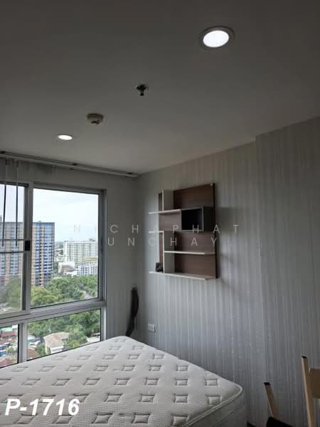 The Base Sukhumvit 77, Bangkok, 289 Sukhumvit 77 Road, Phra Kanong Nua, Watthana, Bangkok, 1 Bedroom, 35 sqm, Condo For Rent, by Nichaphat Sakunchayapha, 500382779 - DDproperty.com