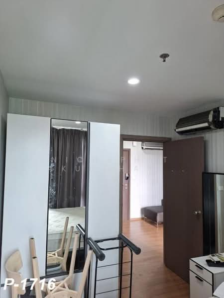 The Base Sukhumvit 77, Bangkok, 289 Sukhumvit 77 Road, Phra Kanong Nua, Watthana, Bangkok, 1 Bedroom, 35 sqm, Condo For Rent, by Nichaphat Sakunchayapha, 500382779 - DDproperty.com