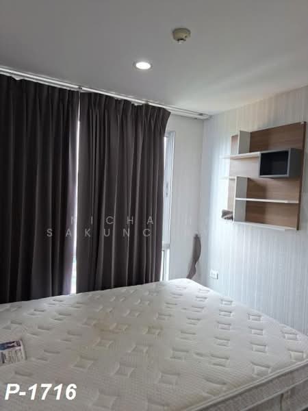 The Base Sukhumvit 77 : เดอะ เบส สุขุมวิท 77, กรุงเทพ, 289 ถนนสุขุมวิท 77, พระโขนงเหนือ, วัฒนา, กรุงเทพ, 35 ตร.ม., คอนโด ให้เช่า, โดย Nichaphat Sakunchayapha, 500382779 - DDproperty.com
