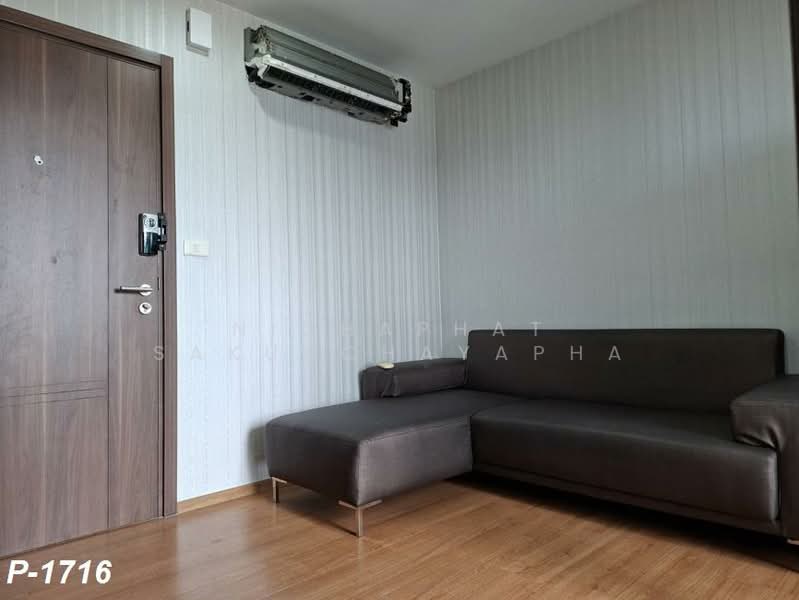 The Base Sukhumvit 77, Bangkok, 289 Sukhumvit 77 Road, Phra Kanong Nua, Watthana, Bangkok, 1 Bedroom, 35 sqm, Condo For Rent, by Nichaphat Sakunchayapha, 500382779 - DDproperty.com