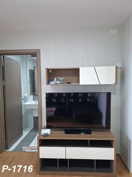 The Base Sukhumvit 77, Bangkok, 289 Sukhumvit 77 Road, Phra Kanong Nua, Watthana, Bangkok, 1 Bedroom, 35 sqm, Condo For Rent, by Nichaphat Sakunchayapha, 500382779 - DDproperty.com