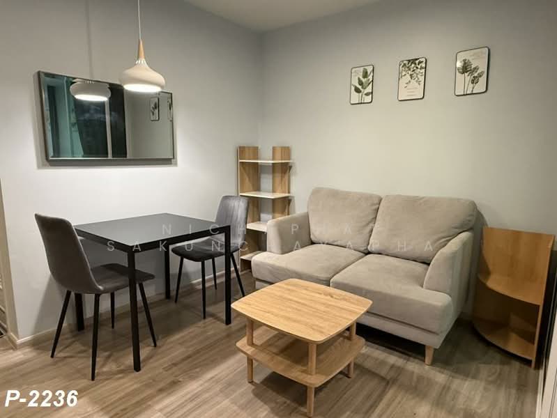 Regent Home Bangna, Bangkok, Sanphawut Road, Bang Na Tai, Bang Na, Bangkok, 1 Bedroom, 28 sqm, Condo For Rent, by Nichaphat Sakunchayapha, 500382787 - DDproperty.com
