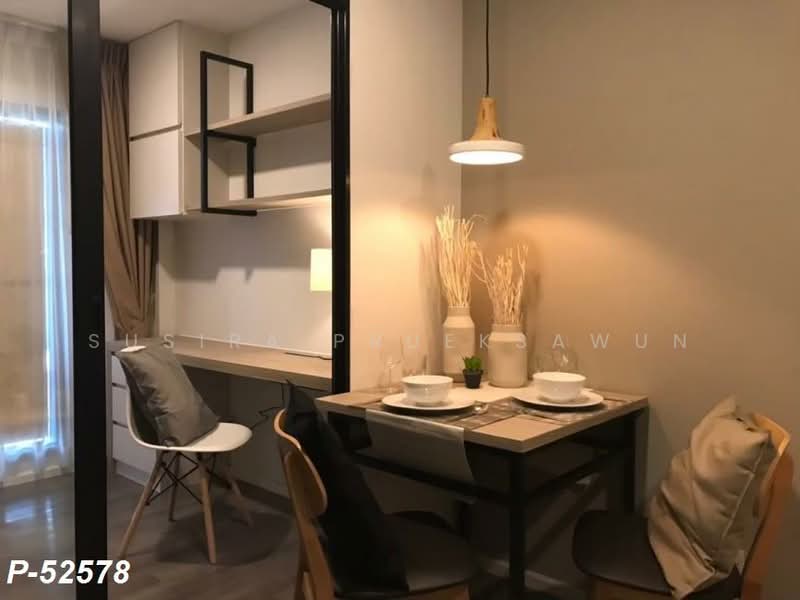 Notting Hill Chatuchak-Interchange, Bangkok, Soi Phaholyothin 18, Jom Phon, Chatuchak, Bangkok, 1 Bedroom, 33 sqm, Condo For Rent, by Susira Prueksawun, 500382795 - DDproperty.com