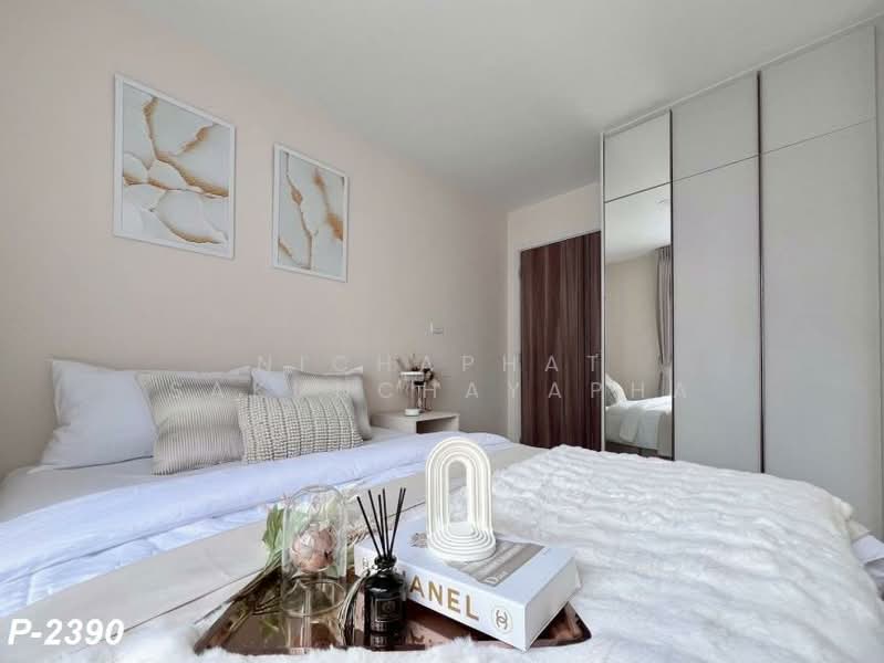 The Belgravia @ Ratchada 17 : เดอะเบลกราเวีย @ รัชดา17, กรุงเทพ, ซอยอินทามระ 47 รัชดาภิเษก, ห้วยขวาง, กรุงเทพ, 30 ตร.ม., คอนโด ให้เช่า, โดย Nichaphat Sakunchayapha, 500382797 - DDproperty.com