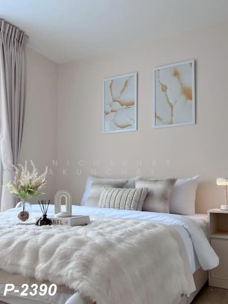 The Belgravia @ Ratchada 17 : เดอะเบลกราเวีย @ รัชดา17, กรุงเทพ, ซอยอินทามระ 47 รัชดาภิเษก, ห้วยขวาง, กรุงเทพ, 30 ตร.ม., คอนโด ให้เช่า, โดย Nichaphat Sakunchayapha, 500382797 - DDproperty.com