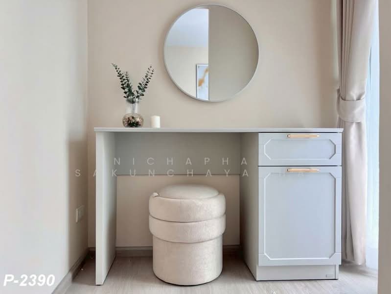 The Belgravia @ Ratchada 17, Bangkok, Soi Inthamara 47, Ratchadaphisek, Huai Khwang, Bangkok, 1 Bedroom, 30 sqm, Condo For Rent, by Nichaphat Sakunchayapha, 500382797 - DDproperty.com