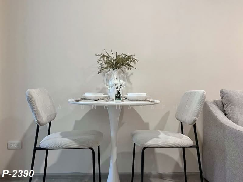 The Belgravia @ Ratchada 17 : เดอะเบลกราเวีย @ รัชดา17, กรุงเทพ, ซอยอินทามระ 47 รัชดาภิเษก, ห้วยขวาง, กรุงเทพ, 30 ตร.ม., คอนโด ให้เช่า, โดย Nichaphat Sakunchayapha, 500382797 - DDproperty.com