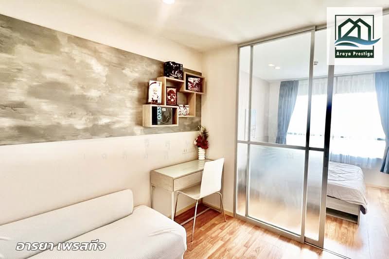 Lumpini Ville Sukhumvit 76-Bearing Station, Samut Prakan, Soi Sukhumvit 76, Sukhumvit Road, Samrong Nua, Muang Samut Prakarn, Samut Prakan, 1 Bedroom, 26 sqm, Condo For Sale, by วิสุทธินี เฉลิมสินสุวรรณ, 500382827 - DDproperty.com