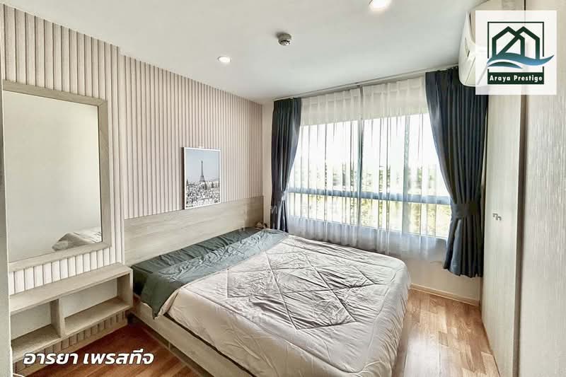 Lumpini Ville Sukhumvit 76-Bearing Station, Samut Prakan, Soi Sukhumvit 76, Sukhumvit Road, Samrong Nua, Muang Samut Prakarn, Samut Prakan, 1 Bedroom, 26 sqm, Condo For Sale, by วิสุทธินี เฉลิมสินสุวรรณ, 500382827 - DDproperty.com