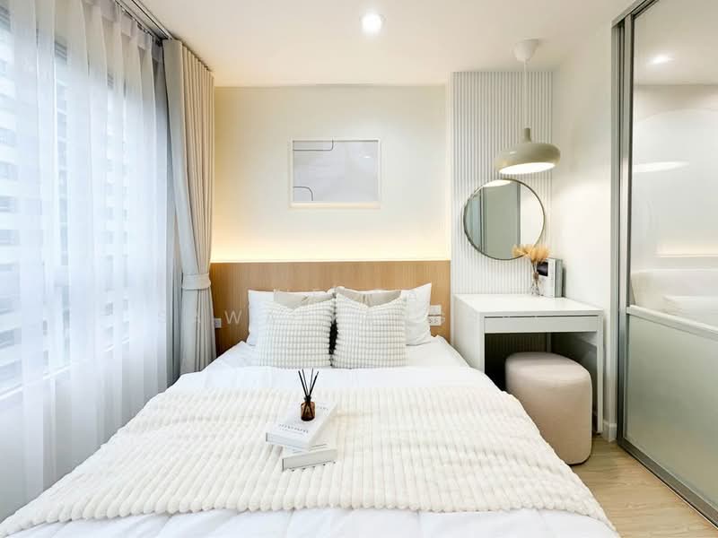 Lumpini Park Nawamin-Sriburapha : ลุมพินี พาร์ค นวมินทร์ - ศรีบูรพา, Bangkok, ถนนนวมินทร์, Khlong Kum, Bueng Kum, Bangkok, 1 Bedroom, 26 sqm, Condo For Sale, by Veera Sawatrangsri, 500382845 - DDproperty.com