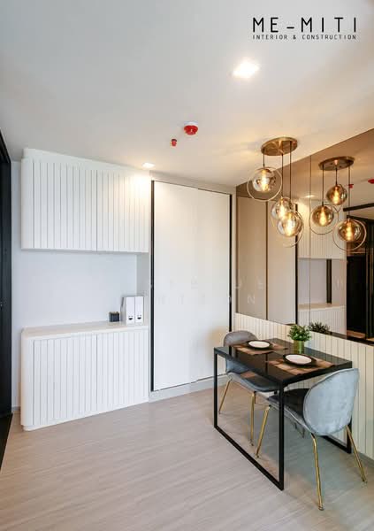 Life Sathorn Sierra : ไลฟ์ สาทร เซียร์รา, กรุงเทพ, ถนนราชพฤกษ์, ตลาดพลู, ธนบุรี, กรุงเทพ, 35 ตร.ม., คอนโด ขาย, โดย Eastblue Horizon, 500382891 - DDproperty.com
