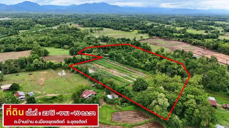 ที่ดินผาจุก อุตรดิตถ์, Uttaradit, Pha Chuk, Muang Uttaradit, Uttaradit, , 37,080 sqm, Land For Sale, by The Best Property น้อยหน่า, 500382911 - DDproperty.com