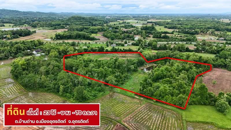 ที่ดินผาจุก อุตรดิตถ์, Uttaradit, Pha Chuk, Muang Uttaradit, Uttaradit, , 37,080 sqm, Land For Sale, by The Best Property น้อยหน่า, 500382911 - DDproperty.com