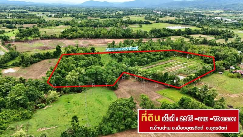 ที่ดินผาจุก อุตรดิตถ์, Uttaradit, Pha Chuk, Muang Uttaradit, Uttaradit, , 37,080 sqm, Land For Sale, by The Best Property น้อยหน่า, 500382911 - DDproperty.com
