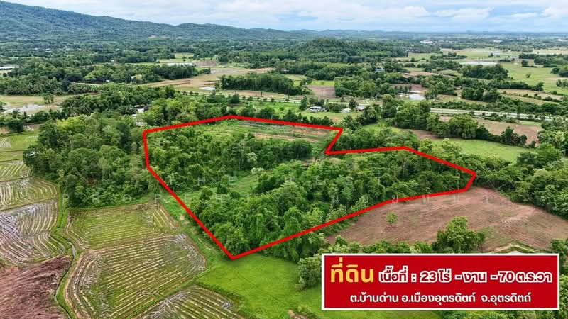 ที่ดินผาจุก อุตรดิตถ์, Uttaradit, Pha Chuk, Muang Uttaradit, Uttaradit, , 37,080 sqm, Land For Sale, by The Best Property น้อยหน่า, 500382911 - DDproperty.com