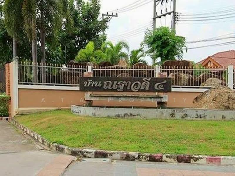 หมู่บ้านณฐาวดี 4 ศรีราชา, Chon Buri (Pattaya), Surasak, Si Racha, Chon Buri (Pattaya), 3 Bedrooms, 150 sqm, Single Detached House For Rent, by A.T.A. Property, 500382935 - DDproperty.com
