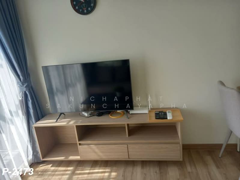 Niche Mono Charoen Nakorn, Bangkok, Charoen Nakhon Road, Dao Khanong, Thon Buri, Bangkok, 1 Bedroom, 35 sqm, Condo For Rent, by Nichaphat Sakunchayapha, 500382969 - DDproperty.com