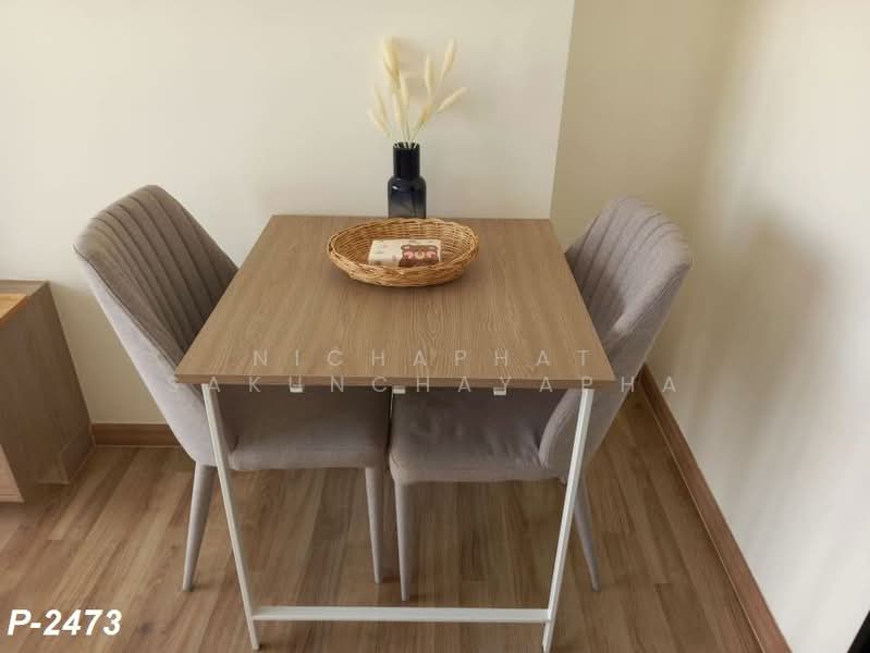 Niche Mono Charoen Nakorn, Bangkok, Charoen Nakhon Road, Dao Khanong, Thon Buri, Bangkok, 1 Bedroom, 35 sqm, Condo For Rent, by Nichaphat Sakunchayapha, 500382969 - DDproperty.com